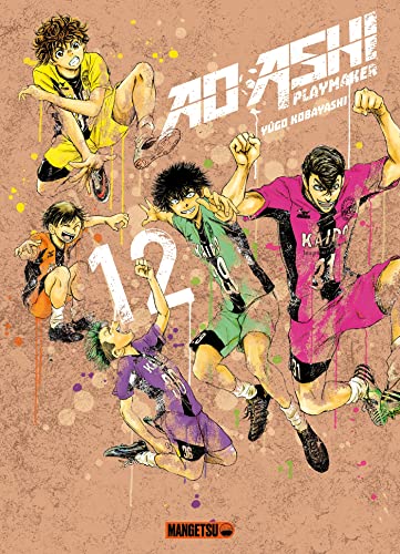 Ao Ashi T.12