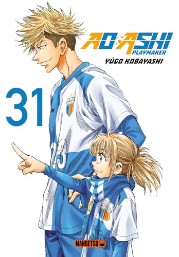 Ao Ashi T.31