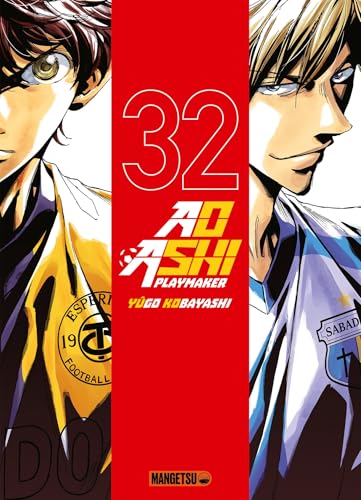Ao Ashi T.32