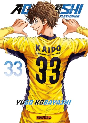 Ao Ashi T.33